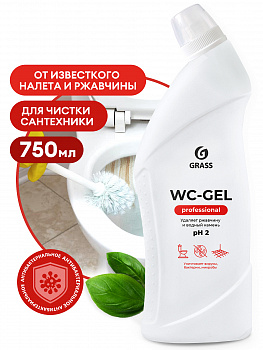 Чистящее средство для сан.узлов  "WC-gel" Professional (флакон 750 мл)