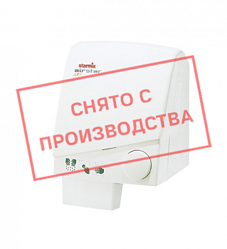 Сушилка для рук Starmix T 80