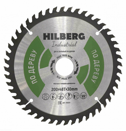 Диск пильный Hilberg Industrial Дерево 200*30*48Т HW201