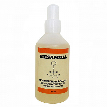 Масло для смазки краскопульта MESAMOLL 0,1л