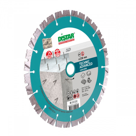 Distar 1A1RSS Technic Advanced 115-232 мм