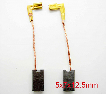 Щетки угольные  RO 150 E et-bg