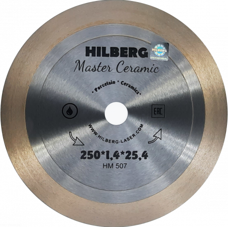 Диск алмазный отрезной 250*25,4 Hilberg Master Сeramic HM507