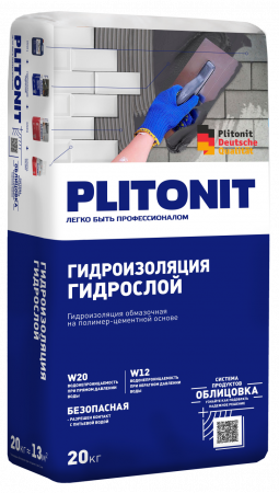 PLITONIT ГидроСлой