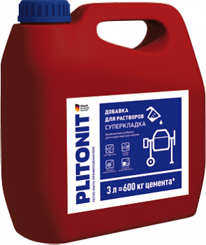 PLITONIT СуперКладка