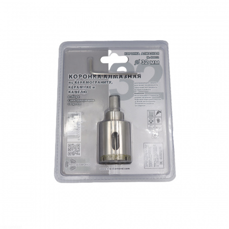 Коронка алмазная по керамике и кафелю с центрирующим сверлом 32мм  400032