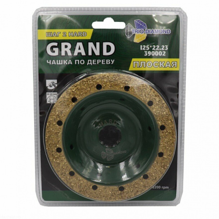 Чашка 125 по дереву плоская Grand шаг 2 Hard, 390002