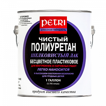 Petri Diamond Hard Satin