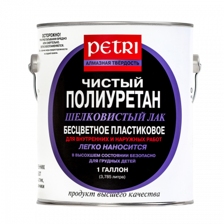 Petri Diamond Hard Satin