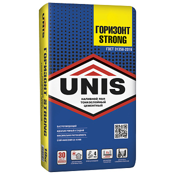 ГОРИЗОНТ STRONG