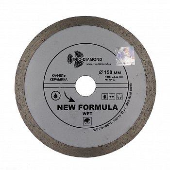 Диск алмазный отрезной 150*22,23 Сплошной W403