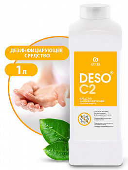 Дезинфицирующее средство с моющим эффектом на основе ЧАС DESO C2 клининг (канистра 1 л)