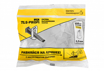 Зажим 0,5 мм TLS-Profi 100 шт