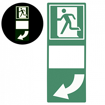 Знак "Выход" с указанием направления открывания двери, полиэстер В-324