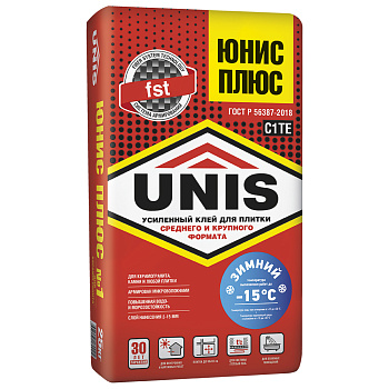 Юнис ПЛЮС зимний
