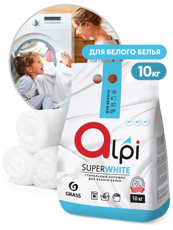 Alpi  для белого белья 10 кг