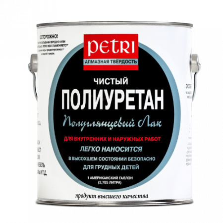 Petri Diamond Hard Semi-Gloss