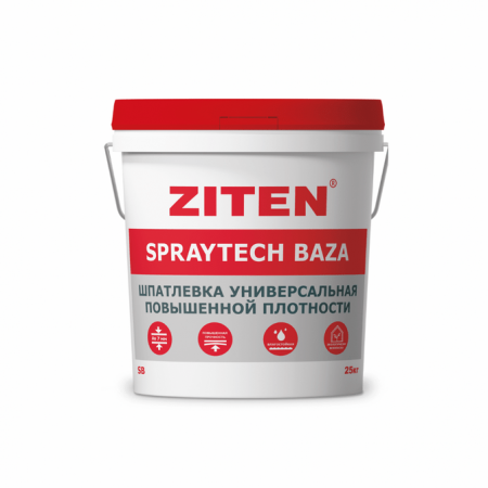 Шпатлёвка  влагостойкая Spraytech Baza