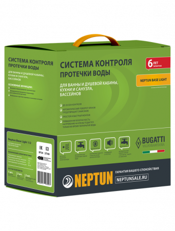 Neptun Bugatti Base Light 1/2 дюйма