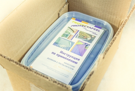 Защитное полимерное покрытие Протектопил  Glasstrip Super (синий) UV 1 кг