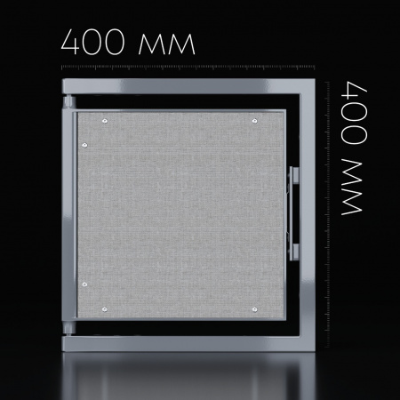 Люк ревизионный / 400х400 мм