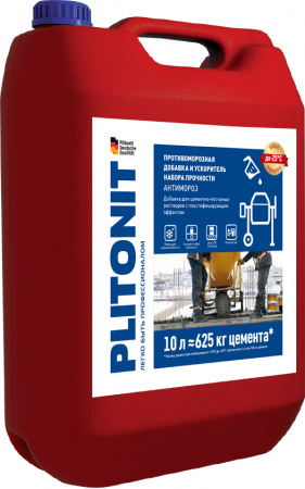 PLITONIT АнтиМороз