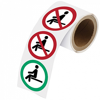 Знаки в рулоне "НЕ СИДИТЕ/СИДИТЕ ЗДЕСЬ" материал В-7539, белый глянцевый полиэстер