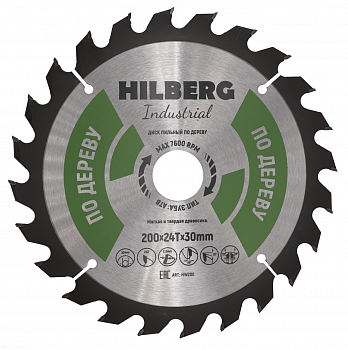 Диск пильный Hilberg Industrial Дерево 200*30*24Т HW200