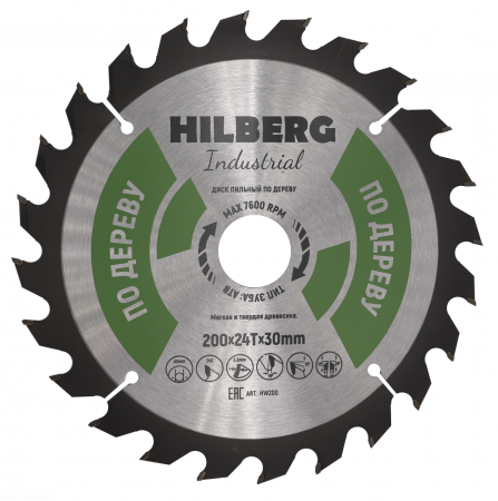 Диск пильный Hilberg Industrial Дерево 200*32/30*24Т HW203
