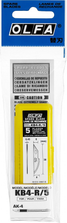 Лезвия закругленныеOL-KB4-R/5
Обратная связь