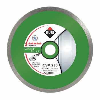 Диск алмазный CSV 230 SUPERPRO. RUBI