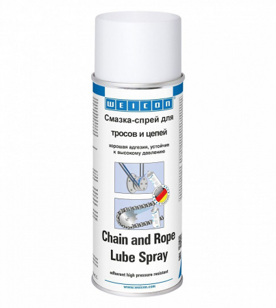 WEICON Смазка-спрей для тросов и цепей