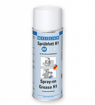 WEICON Пищевая жировая смазка H1 спрей (400 мл)