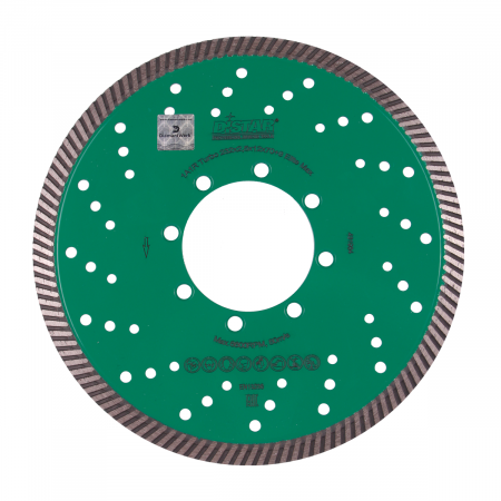 Distar Turbo Elite Max