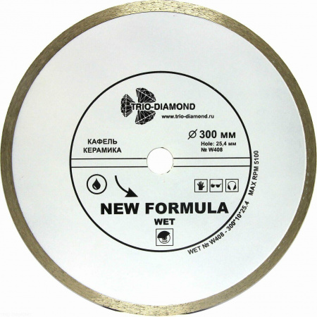 Диск алмазный отрезной 300*25,4 Сплошной W408