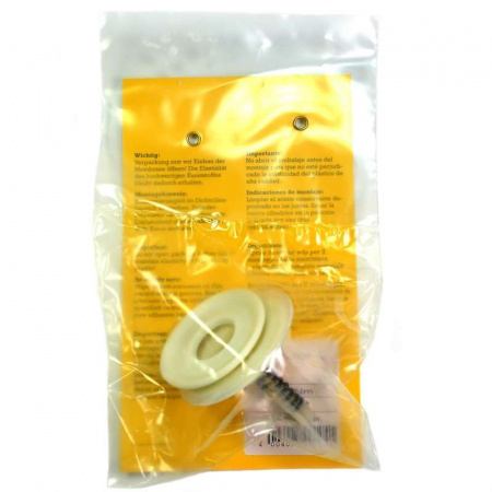 Мембрана сменная для Finish и SuperFinish (Diaphragm assy. 254232)