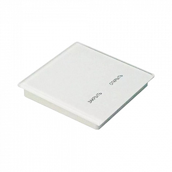 GIDROLOCK  Радиопульт одноканальный сенсорный "открыть/закрыть" SENSO 9003  61106032