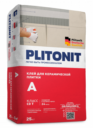 PLITONIT А