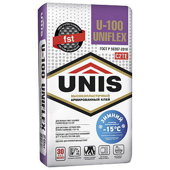 U-100 UniFlex зимний