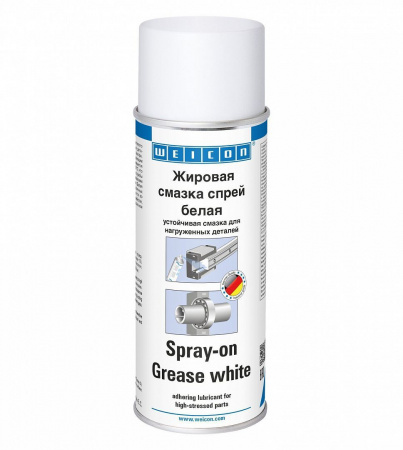 WEICON Жировая смазка спрей белая
