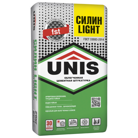 СИЛИН LIGHT