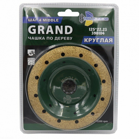 Чашка 125 по дереву круглая Grand шаг 4 Middle, 390104