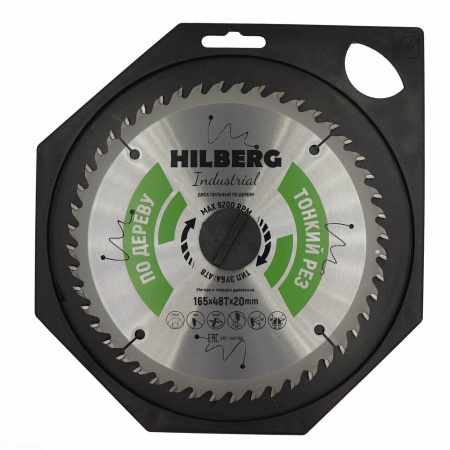 Диск пильный Hilberg Industrial Дерево тонкий рез 165*20*48Т HWT166