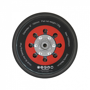 SCH-02-150SD опора для крепления абразивного материала для SCH-02-150 (аналог R7303-150)