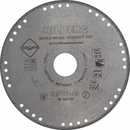Диск алмазный отрезной 125*22,23 Hilberg Super Metall Сorrect Cut 502125