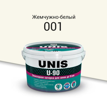 Затирка UNIS U-90