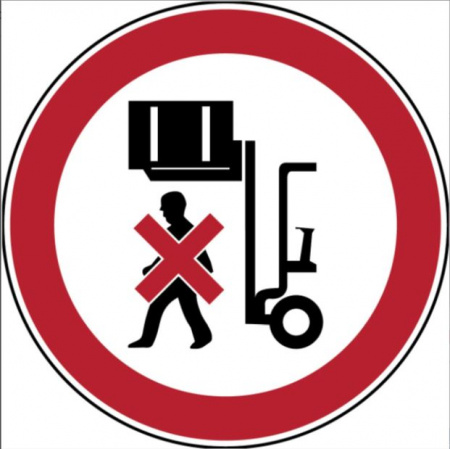 Запрещающий знак безопасности