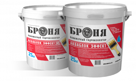 АкваБлок Эффект и АкваБлок Эффект НГ