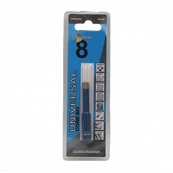 Коронка алмазная универсальная 8 мм 450008