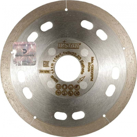 Диск алмазный Distar 1A1R 115x1,1x8x22,23 Esthete